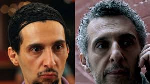 The Night Of Stars You've Definitely Seen Before