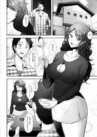エロ漫画】JKコスのパパ活にハマってしまった人妻…おじさんの巨根にしゃぶりつき生ハメ中出しセックスで絶頂【琥珀亭：パパ活したら生ハメされた若妻  堕落編】 | エロ漫画の艶 -無料エロマンガ同人誌- | oilmach.ru