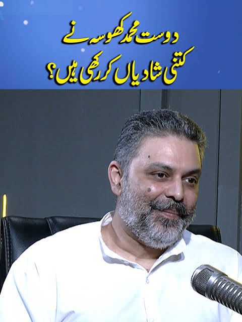 Las Múltiples Matrimonios de Dost Muhammad Khosa
