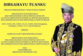 Hp mall giant port klang. Pejabat Imigresen Pelabuhan Kemaman Home Facebook