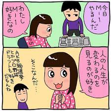 pin on my illustration