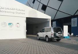 Corona Testing In Dubai Dha Opens Covid 19 Testing Facility At Dubai S Al Nasr Club Arabianbusiness