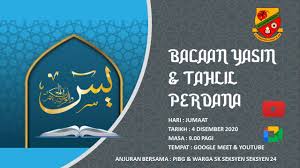 Yasin tahlil doa lengkap susunan bacaan yasin tahlil plus doa yang bisa dibaca ketika berziarah kubur, takziyah, ataupun acara/ritual lain. Bacaan Yasin Dan Tahlil Perdana Youtube