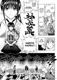 Read Rurouni Kenshin Kinema Ban Chapter 1 - MangaFreak