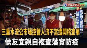 歡迎收聽香港交易所全新「播客」頻道 — hkexvoice。 我們的管理層將在這裡分享他們對香港金融市場主題和發展趨勢的見解。 第三集. Wpbqzwir8mbrnm