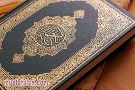 قُلِ ادْعُوا اللَّهَ أَوِ ادْعُوا الرَّحْمَٰنَ ۖ أَيًّا مَا. Asmaul Husna 99 Ayat Tabel Dan Gambar Lengkap Mustafalan