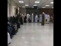 فضيحة صيدلية مستشفى العدان بالكويت الغهمال ماله جنسية Places To Visit The Originals Visiting
