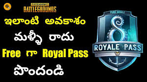 Breakthrough features skins from season 10's lore characters, the new enemy faction pillar, and more for you to. Free Royal Pass Give Away Season 8 Gamee Star Sobhan Facebook
