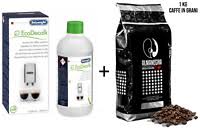 Maybe you would like to learn more about one of these?. Tube Steam For Machine Coffee Delonghi Spare Parts Dedica Ec 685 Ecam Dinamica Ebay