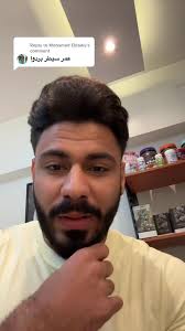 Mohammed Yousry Dartmouth