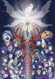 Pin By Marta Khomiakova On Tokyo Ghoul Tokyo Ghoul Anime Anime Tokyo Ghoul Manga