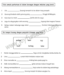 Latih tubi matematik tahun 2. Standard 2 Latih Tubi Bahasa Melayu