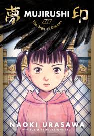 Manhwa adalah istilah korea umum untuk komik dan kartun cetak baca manga manhwa hanya di gudangkomik, atau biasa disebut dengan komik korea di luar korea, istilah tersebut biasanya merujuk pada komik korea selatan, meskipun industri komik juga muncul di korea utara.manhwa adalah istilah korea umum untuk komik dan kartun cetak. Komik Manga Manhua Manhwa Shelf