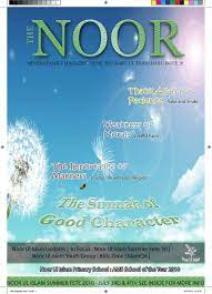 Ruling on currency trading on islamqa. Noor Magazine Issue 26 By Abu Muslim Issuu
