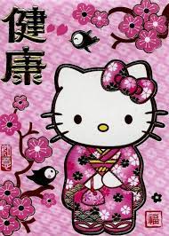 Maybe you would like to learn more about one of these? 220 Hello Kitty Ideas In 2021 Kraf Latar Belakang Iphone Bagbag