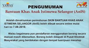 Jujur saja ku tak mampu hilangkan wajahmu di hatiku meski malam mengganggu hilangkan senyummu di matakuku sadari aku cinta padamu meski ku bukan yang pertama di hatimu tapi cintaku terbaik. Portal Rasmi Pdt Petaling Permohonan Bantuan Khas Anak Istimewa Selangor Anis