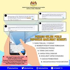 Akta persekutuan amerika syarikat itu diguna pakai untuk kesemua pengguna produk peranti bernilai lebih 15 dolar. Facebook