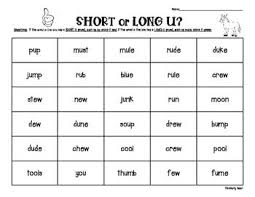 Short U Vs Long U Color Sort Spelling And Phonics Practice Worksheet Phonics Practice Phonics Practices Worksheets