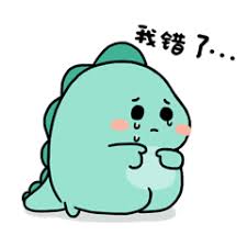 Animated gifs images, smilies & cliparts. 11 Super Cute Dinosaur Monster Emoji Gifs Free Download Cute Dinosaur Cute Doodles Cute Stickers