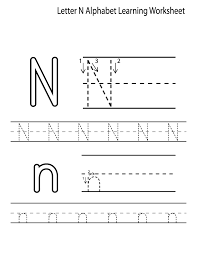 Kids need lots of practice tracing letters to improve handwriting! Alphabet Letter Tracing Printables Activity Shelter