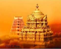 Ttd is listed in the world's largest and most authoritative dictionary database of abbreviations and acronyms. Tirumala Tirupati Devasthanams Official Website