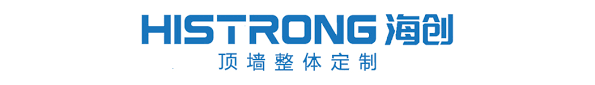 The developer reserves the right to modify part of the property prior to completion, as and when required by the relevant authorities and /or project architect. Histrong Stone Polymer Composite Spc Flooring Selangor Malaysia Kuala Lumpur Kl Penang China Shanghai Histrong Design M Sdn Bhd