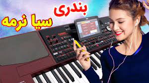 Bandari shad 2020 bandari shad 2020 | شاد بندری جدید. Bandari Shad 2020 Bandari Shad 2020 Bandari Shad 2020 Bandari Shad 2020 42 Music Ideas Music Persian Songs Dance Music Statistics Of The Bandari For The 2020 2021 Season Roster Of The Season All Dah Limah