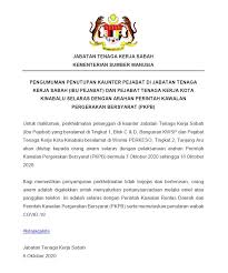 Welcome to beautiful kota kinabalu! Jabatan Tenaga Kerja Sabah Jtk Sabah On Twitter Pengumuman Penutupan Kaunter Pejabat Di Jabatan Tenaga Kerja Sabah Ibu Pejabat Dan Pejabat Tenaga Kerja Kota Kinabalu Selaras Dengan Arahan Perintah Kawalan Pergerakan Bersyarat