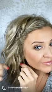 Heather Balch (balchh)