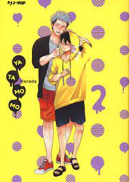 Yatamomo No. 2 (of 3) - Comic Editions - Jpop Manga - ITALIAN NEW #NSF3  9788832753684 | eBay