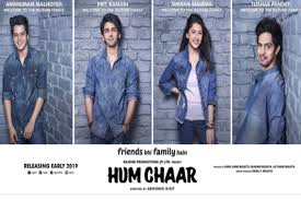 Hum Chaar Movie Download Movie Leaked Online Tamilrockers Celebrityhow Kisah film ini berkisah tentang empat teman kuliah menempuh arah hidup mereka sendiri, tetapi tetap tak terpisahkan satu. hum chaar movie download movie leaked