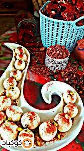 كشك غنم مدعبل ببودرة البندورة المجففة وزيت الزيتون بالصور من Fafi A Ha Recipe Food Caprese Salad Caprese
