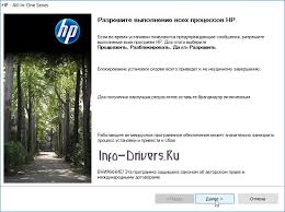 Install the latest driver for hp photosmart c4180. Drajver Dlya Hp Photosmart C4180 Skachat Instrukciya Po Ustanovke