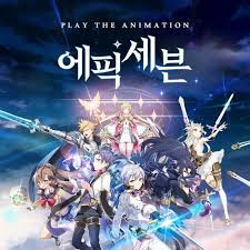 The official epic seven site is here! Stream Epic Seven Game Ost Shop Random 01 Original Version By Young Il Seo Listen Online For Free On Soundcloud