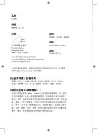 We did not find results for: Kuala Lumpur Research Papers Academia Edu