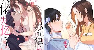 amnesia anime and game complete ost with download links. The Boss Only Remembers Me After Amnesia Ninenovel