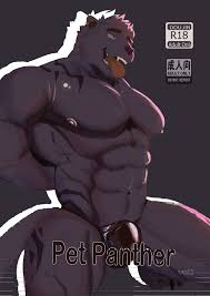 Pet Panther comic porn | HD Porn Comics