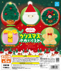 ガチャ クリスマス