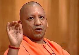 A celebrity introduces himself to yogi, and yogi suggests a new. Aajsetumharanaam Allahabad S Renaming Inspires Yogi Adityanath Memes