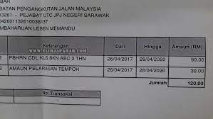 Adakah anda sudah maklum yang anda boleh perbaharui secara online lesen memandu/mykad dan passport?disini kami akan berkongsi segala maklumat berkenaan perkara ini. Cara Renew Lesen Memandu Lewat Setahun Dan Tamat Tempoh