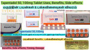 Centrum administracyjne gminy stanowi wieś ås. Tydol Tablet Uses In Tamil Tapentadol Tablet Uses In Tamil Tapentadol Tablets 50 Mg Tapentadol Youtube