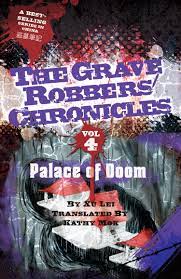 Volume 4: Palace of Doom — ThingsAsian Press