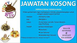Pegawai perkhidmatan pendidikan sizwazah gred 41. Al Ghazali Steamboat ×'×˜×•×•×™×˜×¨ Jawatan Kosong Fruity Snow Ice Cafe Puchong Mencari Crew Cafe Jika Berminat Boleh Direct Whastapp 014 2639390