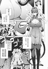 Panther Kaitou No Shikkaku - Persona 5 Hentai – Hentaix.me