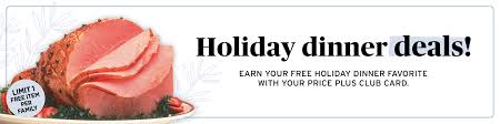 Check it out and enjoy your saving. Spring Holiday