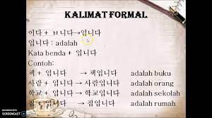 1.belajar 1.belajar bahasa korea : Kalimat Formal Bahasa Korea ìž…ë‹ˆë‹¤ Untuk Kata Benda Youtube
