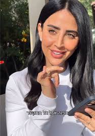 Bar Cohen (@bar_n_cohen)