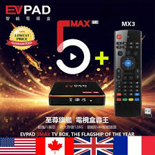 Activate the remote by removing the pull tab on the back. Evpad 5 Max Voice Control Ai Intelligent Android Tv Box Pay Once Free Forever Evpad Tv Box