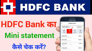 The financial year begins on 1st april and ends on 31st march. Hdfc Bank Account Statement Kaise Nikale How To Check Hdfc Bank Statement Hdfc Bank Statement Youtube