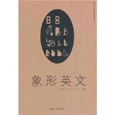 PyTorch深度学习实战（美）伊莱·史蒂文斯2022P446_9787115577672 ...